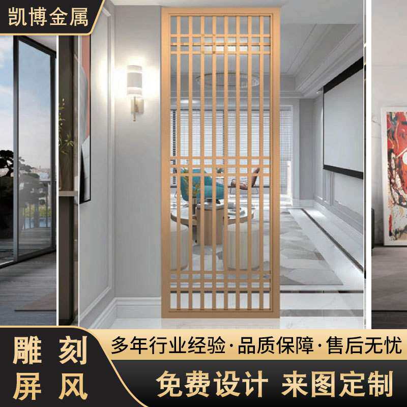 新中式屏风古风客厅隔断墙 室内玄关简约屏风摆件可折叠移动禅意