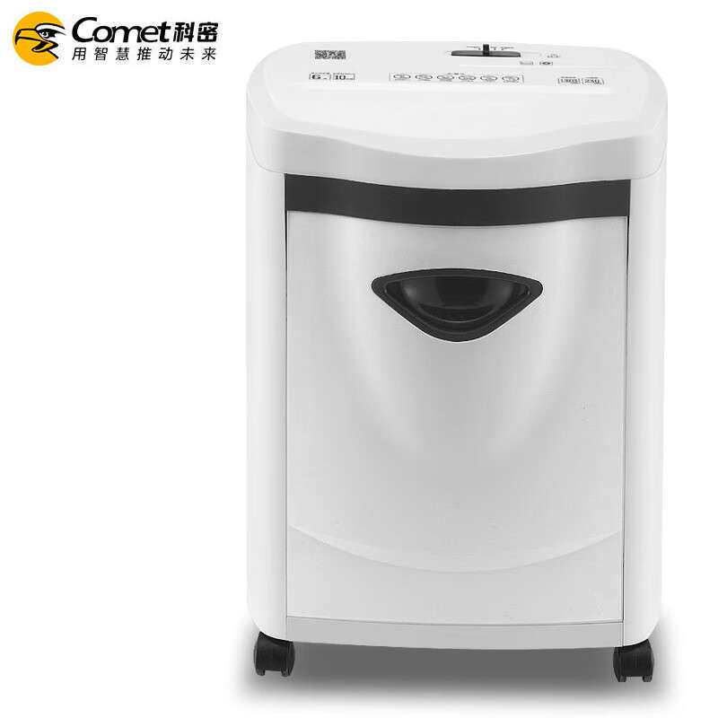 科密(comet) 5级保密办公商用碎纸机（单次6张 持续10分钟 15L 可