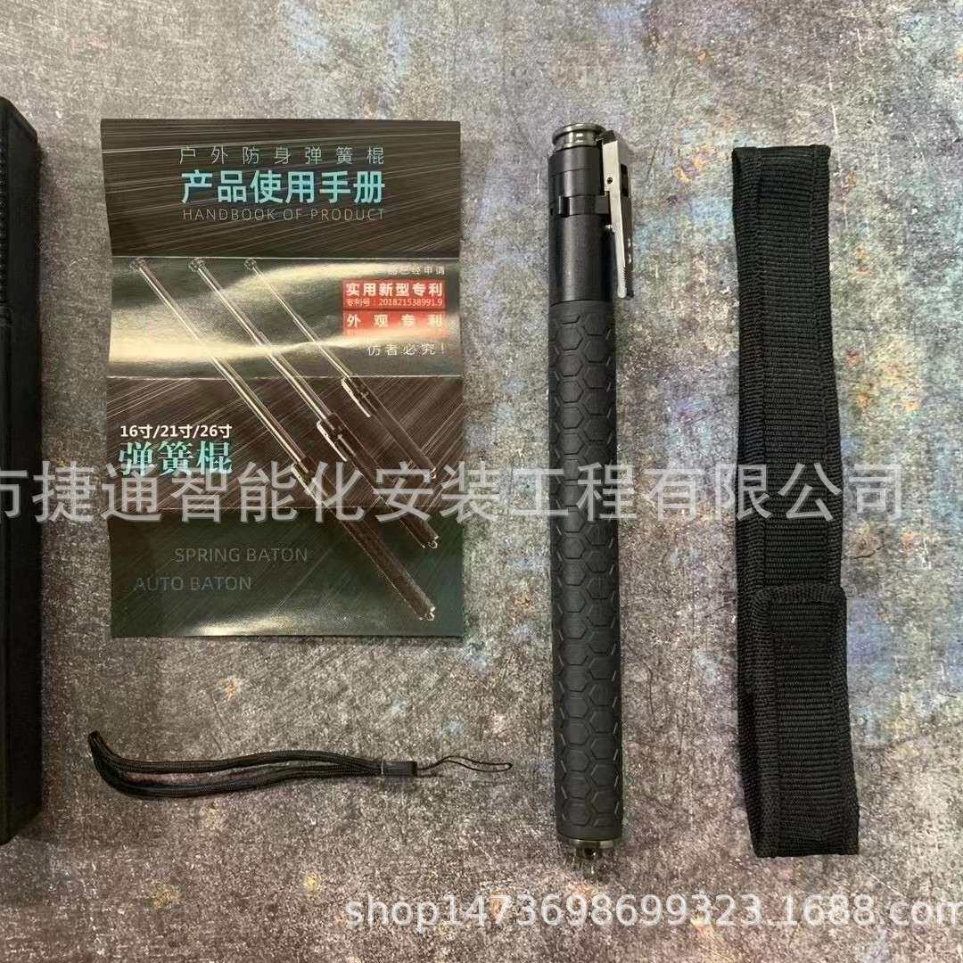 16寸21寸26寸钢笔弹簧