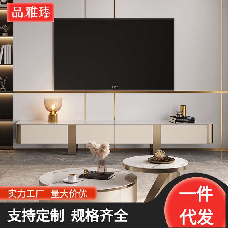 新型岩板圆形茶几电视柜组合客厅储物柜北欧简约实木地柜家具