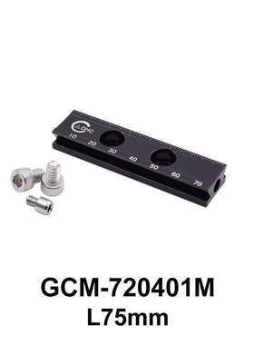 DHC  GCM-7204 小导轨大恒光电 GCM-720401M