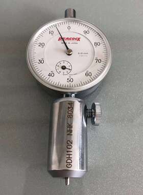 NHK螺丝十字槽深度规槽深表GDH102 GDH202 GDH302 GDC002 GDH402