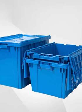 VLEN TQSN01带盖周转箱储物箱仓储货运斜插式收纳箱600*400*355mm