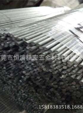 4.35 5.5 10.5mm S31608不锈钢圆枝 无磁不锈钢轴