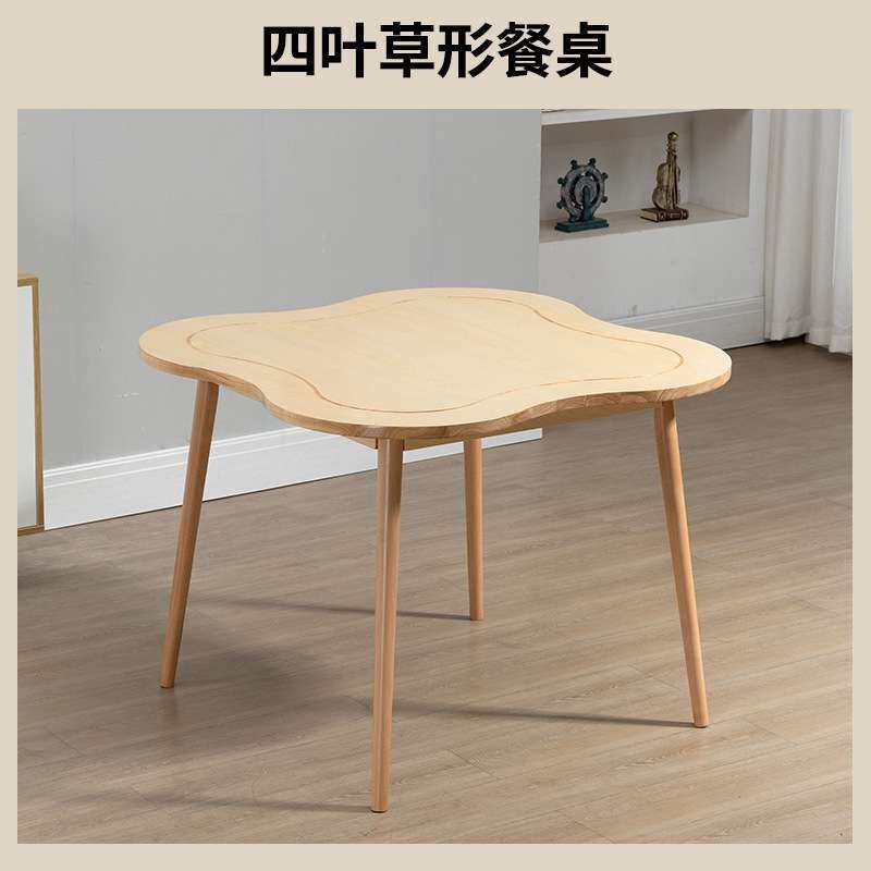 养老院适老餐桌康养中心实木餐桌实木直腿橡木餐桌四人桌六人桌子