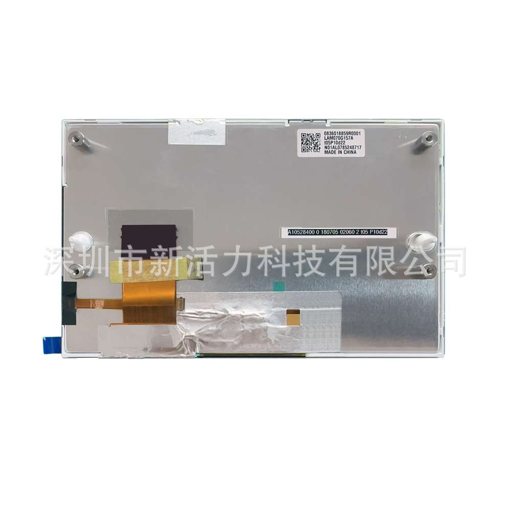 7寸LAM070G157A t05P10d22 P10d22 2018款轩逸显示屏液晶屏