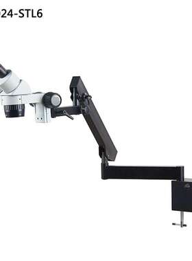 ST6024-STL6关节臂万向显微镜10倍20倍30倍40倍体视定倍两档变倍