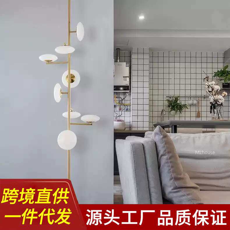 后现代北欧玻璃客厅沙发旁落地灯轻奢个性书房工作室办公桌落地灯