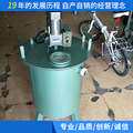 厂家供应新款真空泵真空箱0.4*0.5米脱泡真空搅拌桶工具泵