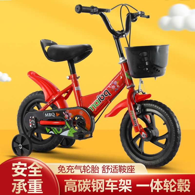 新款社会人儿童自行车12/14/16寸宝宝小孩脚踏车童车初学户外单车