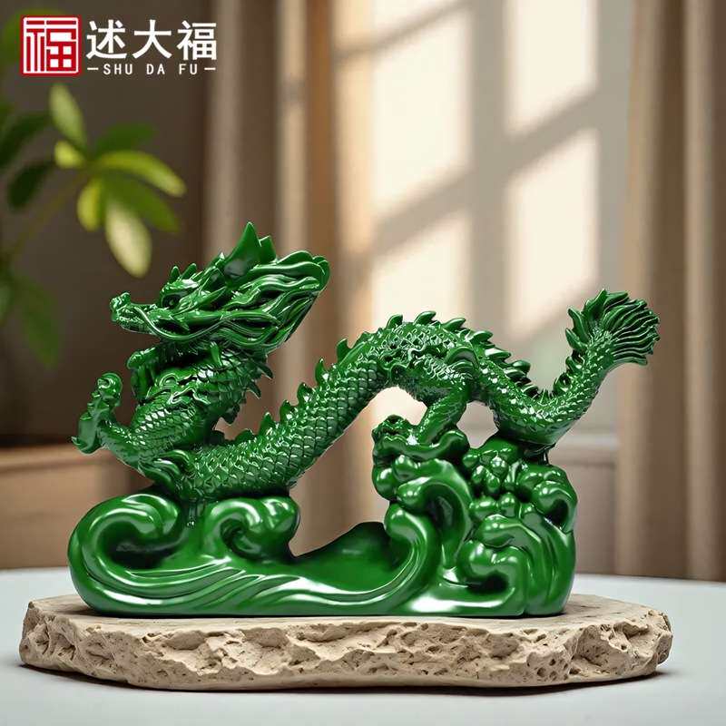绿色实木雕刻龙摆件十二生肖木头龙客厅电视柜装饰工艺品新居送礼