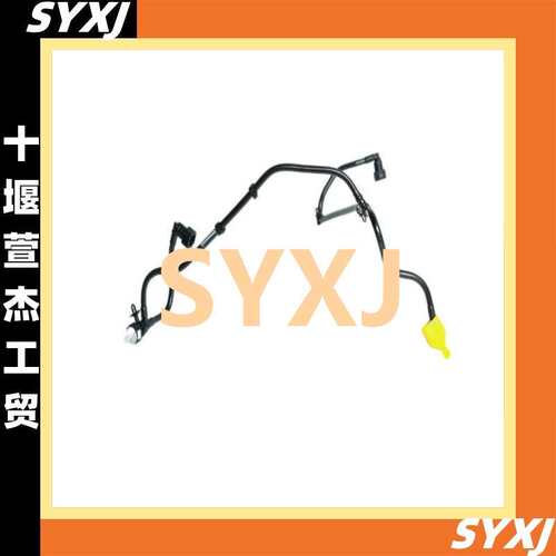 康明斯发动机配件空压机出水管C5336074