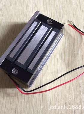 长方型电磁铁80X35X21 12V 24V吸盘式电磁铁 电吸盘 吸力80公斤