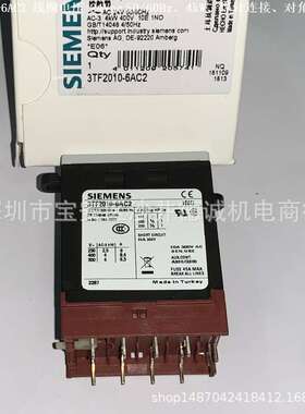 3TF2010-6AC2 接触器 线圈电压24Vdc、4kW、焊脚连接、 螺钉固定