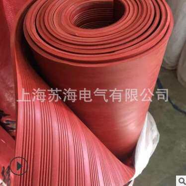 10kv绝缘橡胶板 绝缘垫 配电房用绝缘胶垫 橡胶板 橡胶垫