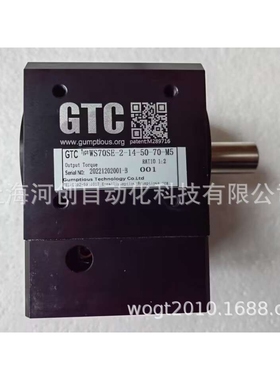 供应GUMPTIOUS  GTC  WS42SF系列高精度行星减速机