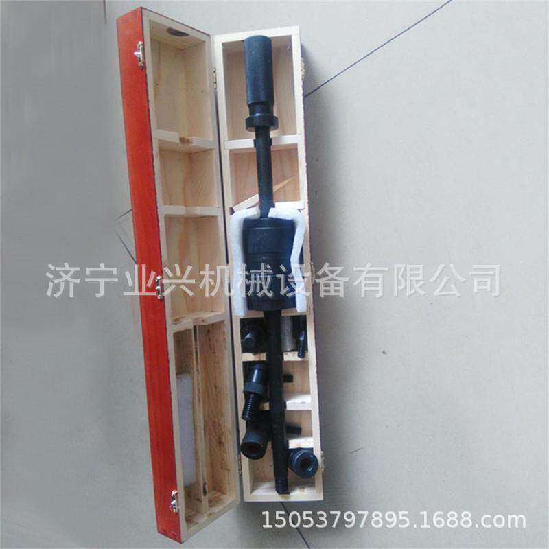 业兴拉锤 手动拔销器 外丝合金拔头定位销滑锤拉拔器维修工具