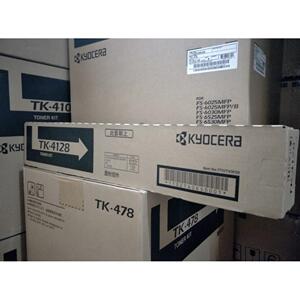 原装 京瓷TK-4128 TASKalfa 2010 2011 4128 墨粉 碳粉 粉盒 粉仓