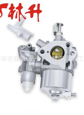 割草机配件EX27化油器 。 EX27 Carburetor 279-62363-30