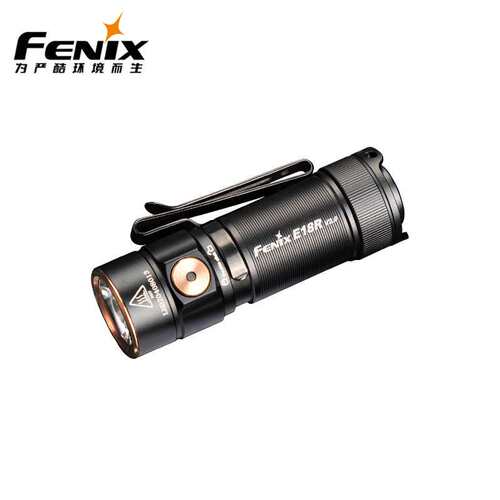 Fenix菲尼克斯 E18R V2.0便携可充电手电750流明高亮防水钥匙扣