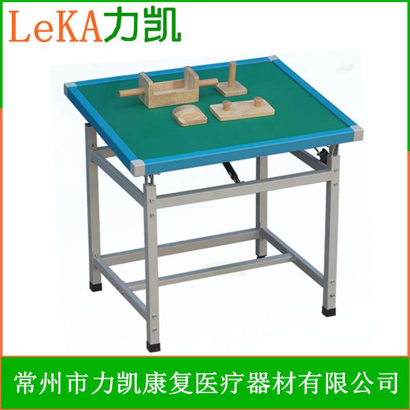 上肢作业训练器材磨砂台可调式砂磨板及附件沙磨台砂磨板健身器械