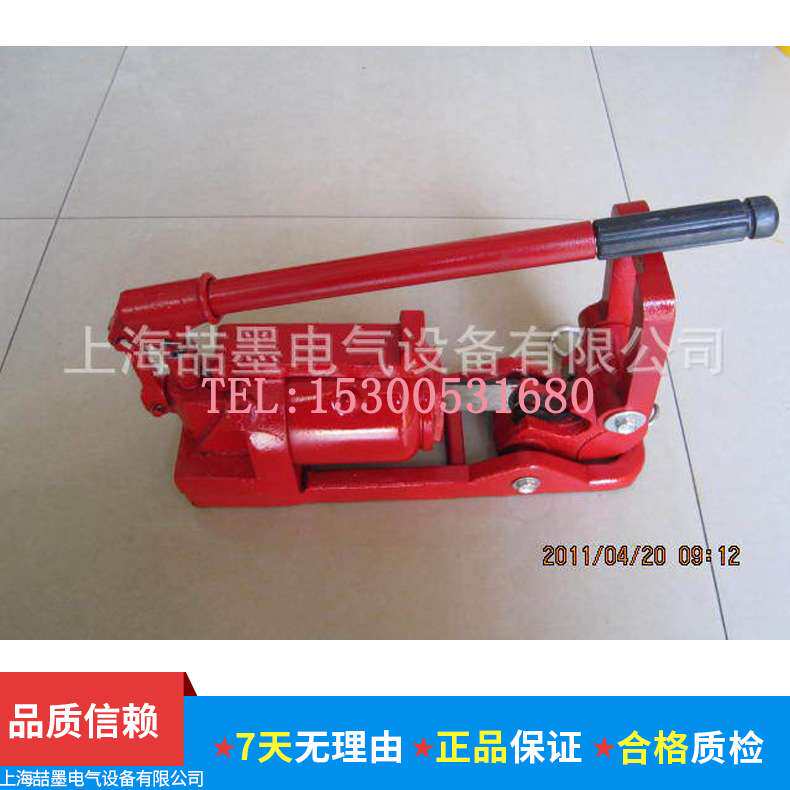 上海喆墨 整体式钢丝绳切断器 一体式钢丝绳切断机 6-52mm