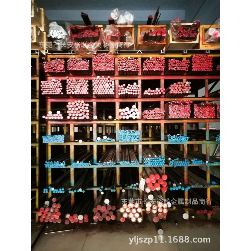 进口德国1.2510模具钢圆钢 不变形耐磨油钢1.2510钢板 2.3-300棒,鲜花速递/花卉仿真/绿植园艺,割草机/草坪机,淘宝优惠券,粉丝福利购,淘宝优惠卷