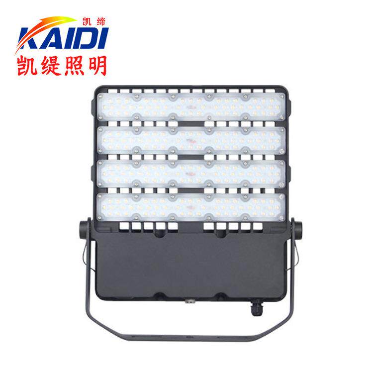 LED投光灯50W100W150W200W250W300W 压铸模组投光灯