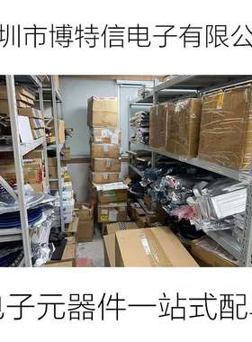 CY62158EV30LL-45BVXI  VBGA48 CYPRESS(赛普拉斯)