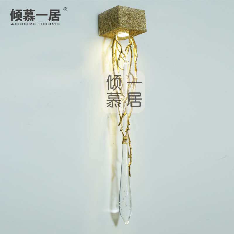 设计师后现代全铜树枝水晶灯创意别墅客厅卧室灯样板房酒店铜壁灯