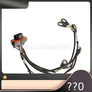 4P9537卡特345B C13喷油器线束