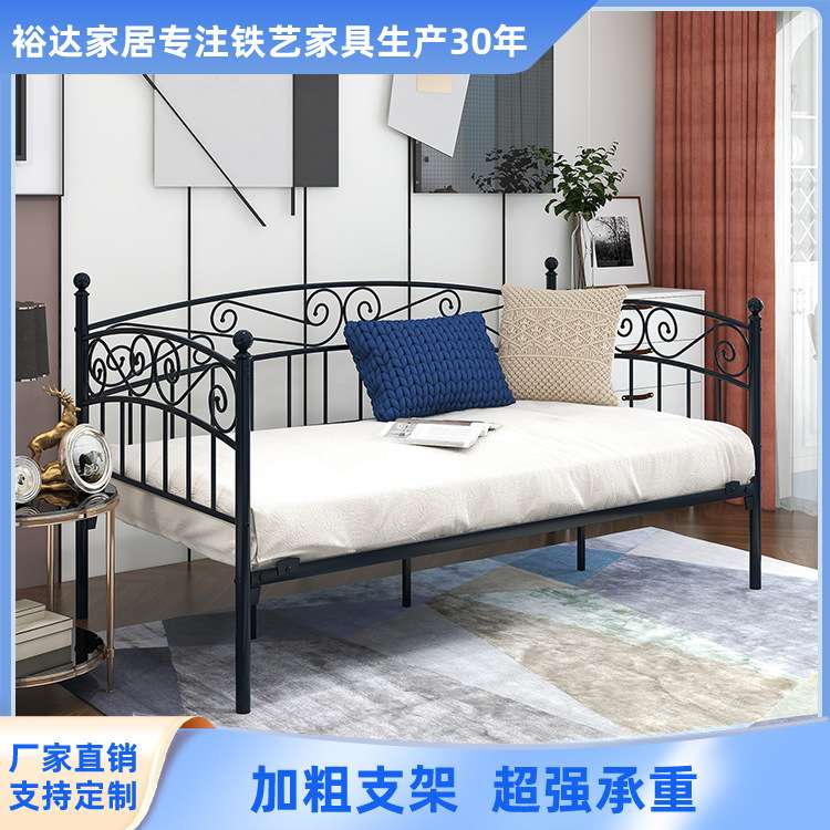 客厅床婴儿床铁艺拼接床 坐卧两用铁架沙发床 子母床1.0公主床
