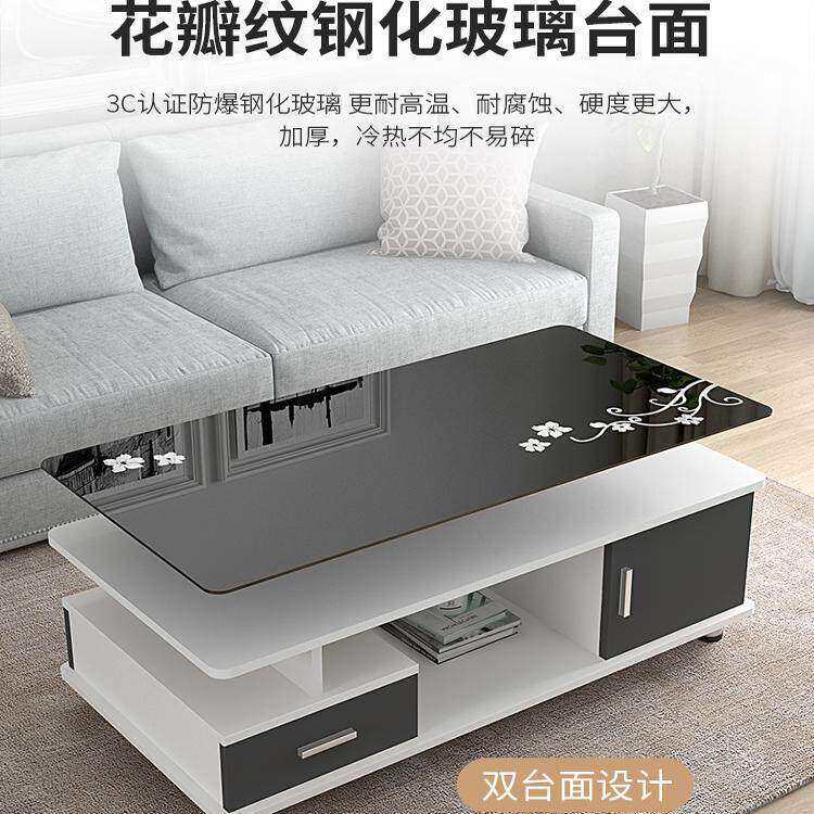茶几客厅轻奢感小户型家用玻璃电视柜组合2025新款岩板茶gω