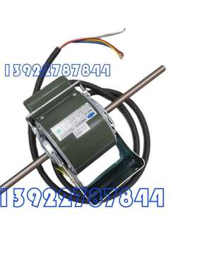 HB40CN352开利风机盘管电机 40W 马达电机 Carrier motor