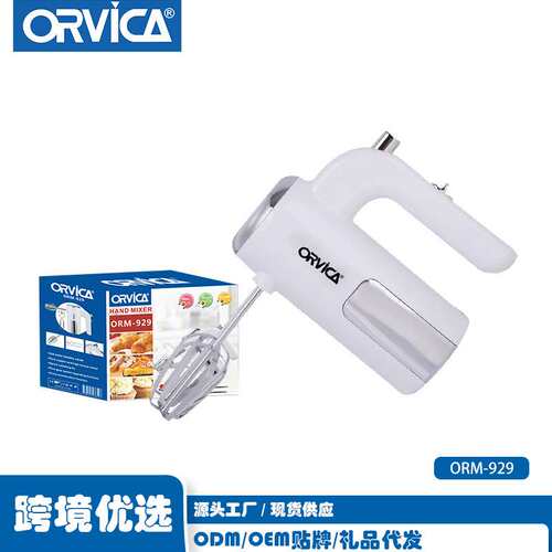 ORVICA跨境欧规打蛋器电动家用厨房手持打蛋机搅拌blender蛋糕
