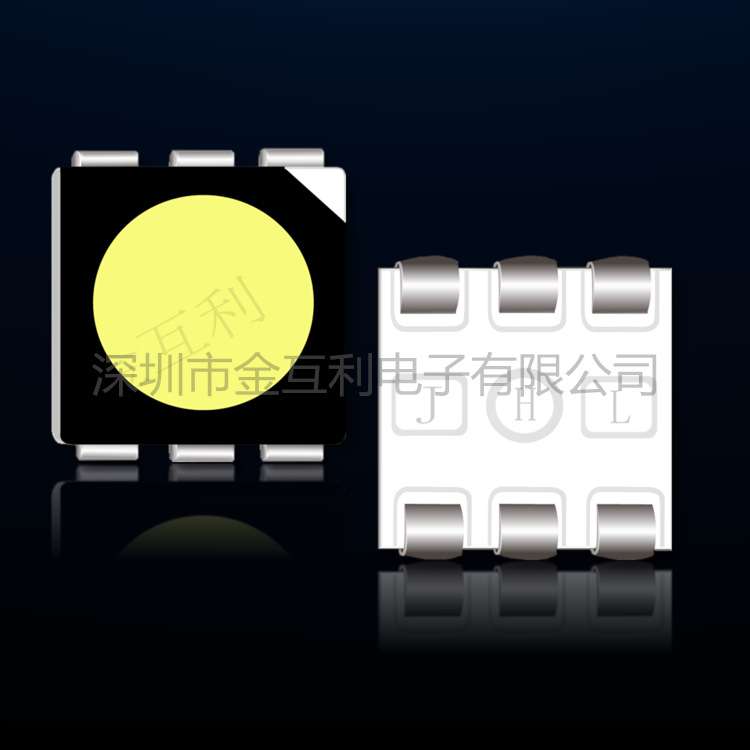 高亮低光衰5050黑面正白贴片式LED灯珠黑面正白LED5050超高亮超亮