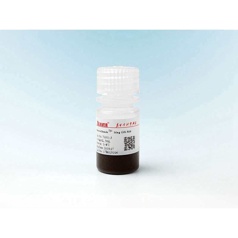 Beaver 海狸链霉亲和素磁珠HS300 1ml  22311-1