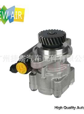 44310-60530   LAND  CRUISER VDJ200 07- POWER  STEERING  PUMP