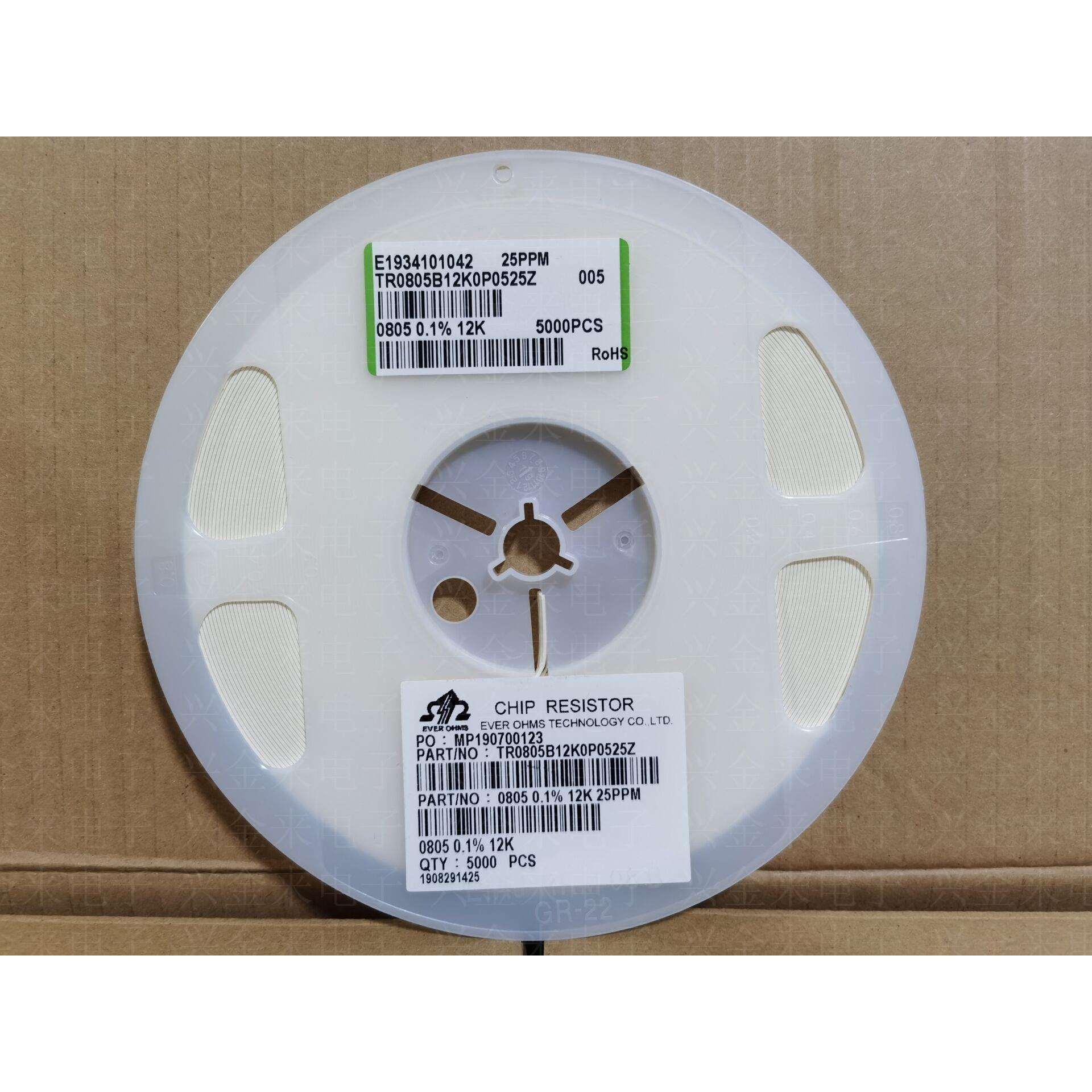 0805贴片低温漂电阻 12K 0.1% 千分之一精密电阻 25PPM 5K装/盘