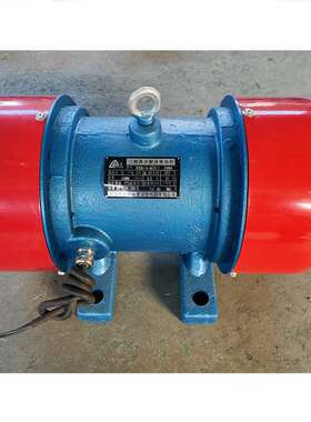 YZS-10-4振动电机 0.55KW电机   激振力10000N