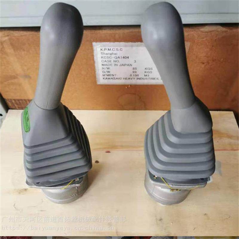 挖掘机操纵杆 工业操纵手柄总成 挖掘机操纵杆双按钮