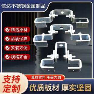 75-350工字钢吊卡万向吊灯架槽钢结构卡扣固定夹挂件吊卡梁夹