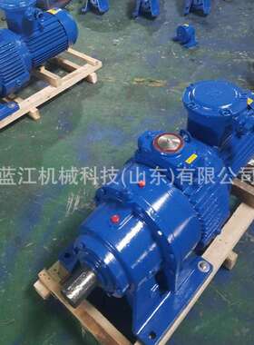 MB75YB-7.5-XW6-5转臂行星摩擦式无极变速机 MB无极调速减速机