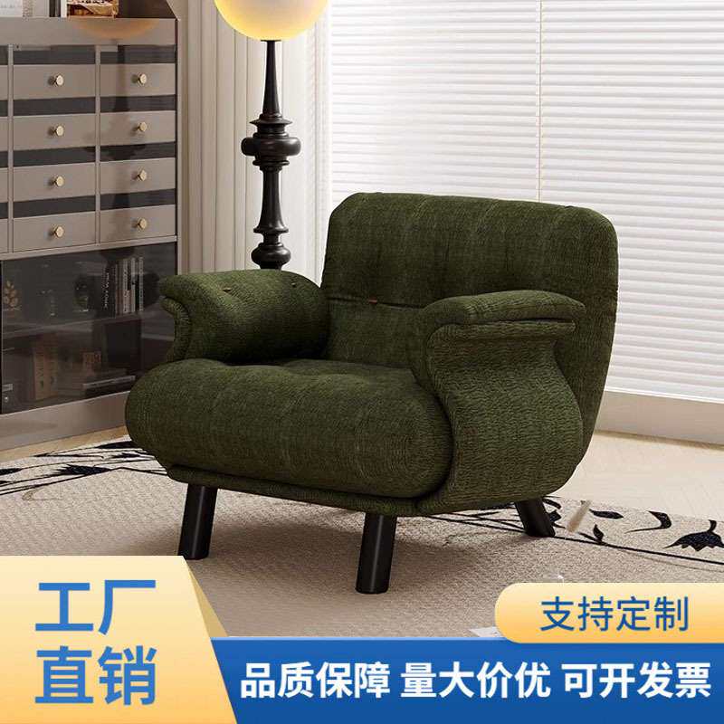 法式中古奶油风休闲椅双人小户型客厅懒人布艺高脚卧室单人沙发椅