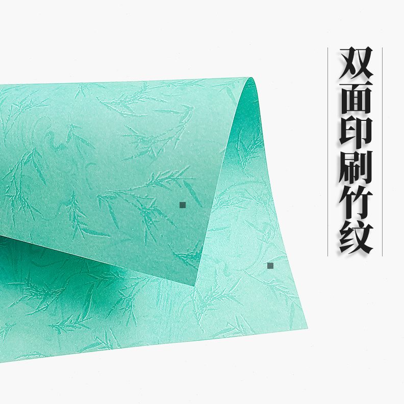 A3封面纸0标书++彩色纸竹封纹克A4平18昶装订皮纹纸面书/皮文件