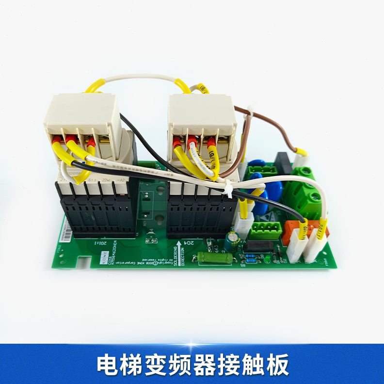 M04变频器/64电梯G2L9MH接触器6 适用4R2016KD61 6416S通力板9KK9