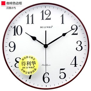 靜音超薄簡約書房14寸金色石英鐘表 掛鐘客廳臥室餐廳現(xiàn)代創(chuàng)意時尚