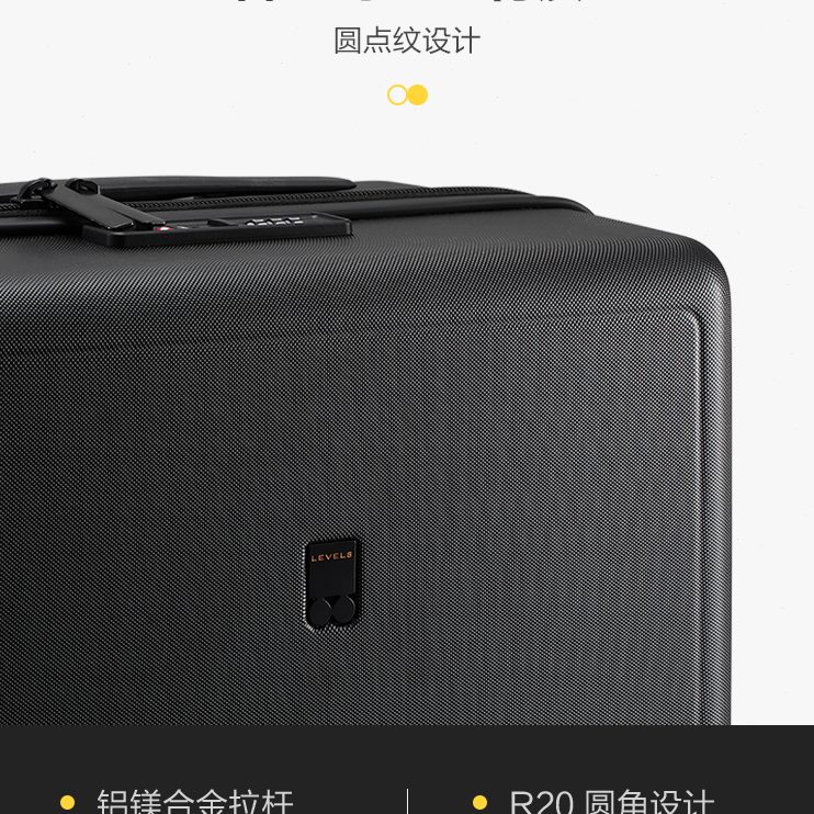 登机箱8号密码行李箱男地平线28寸大容量旅行箱行李箱男拉杆箱女