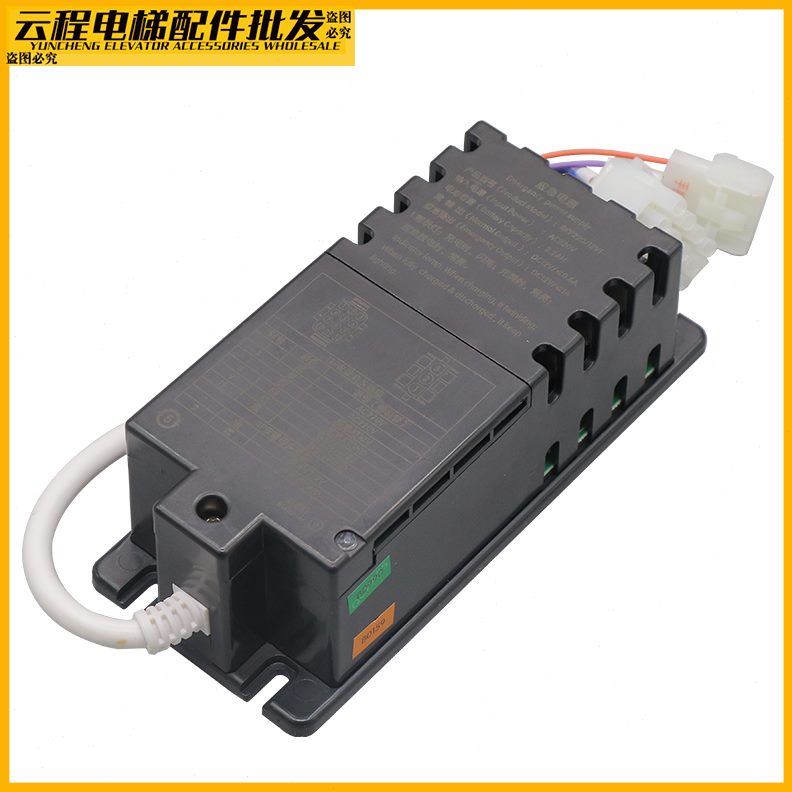 对讲K24应急电源轿顶P1XO西奥22012VB 9电源应急照明电梯5R2/24V2