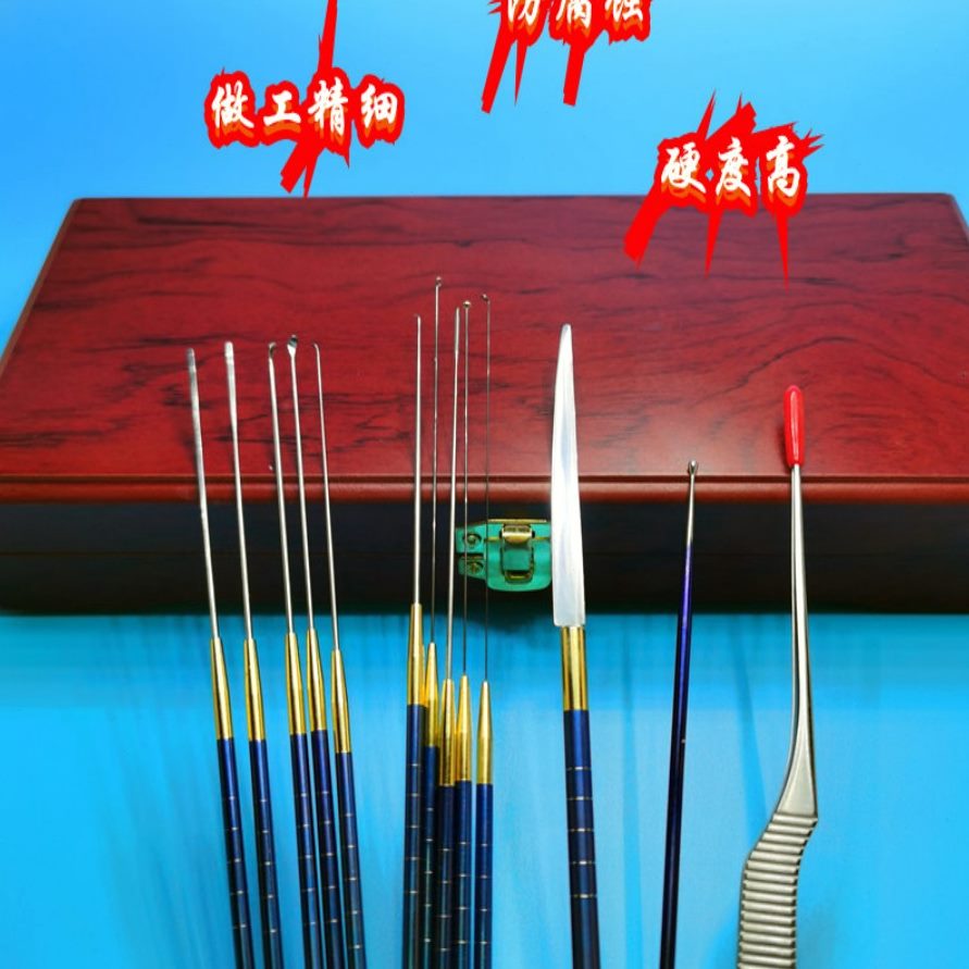 神器耳钛合金头组合蘑菇采耳掏耳朵工具套装专业扒云耳勺海底捞刀